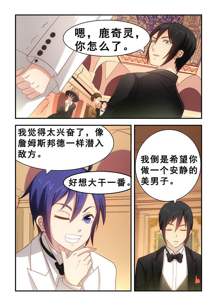第21章：