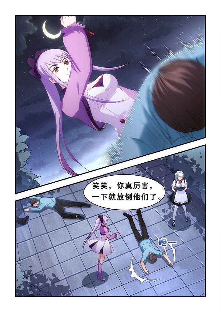 第21章：