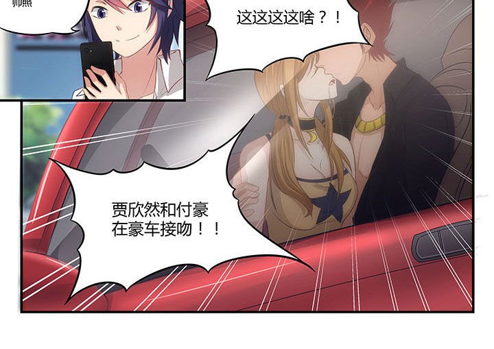 第3章：