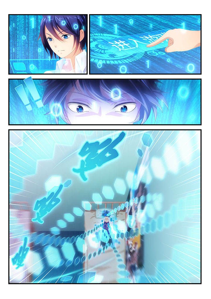 第4章：