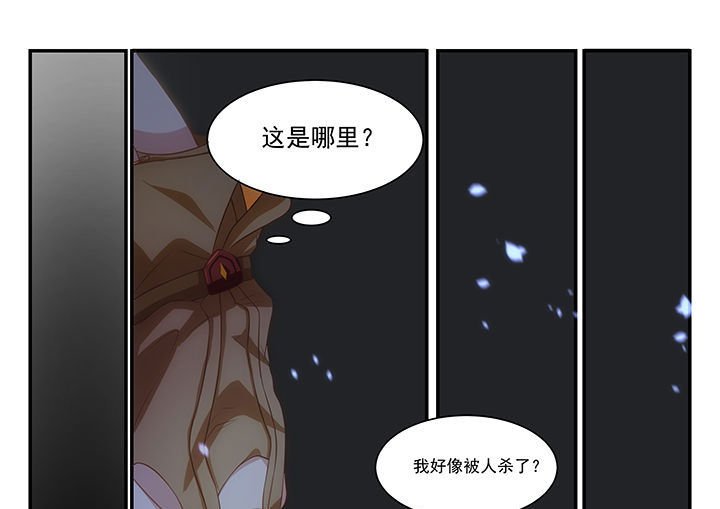 第5章：