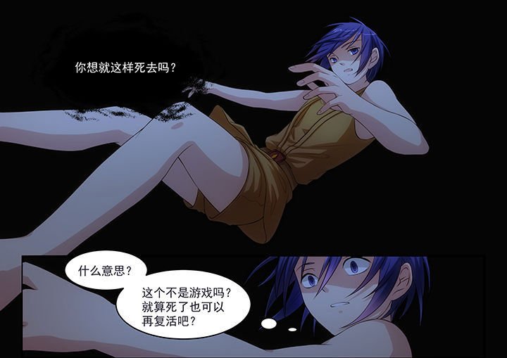 第5章：