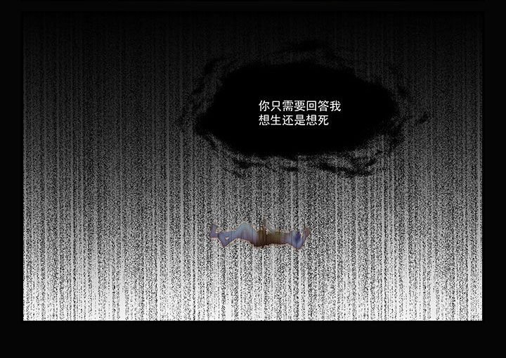 第5章：