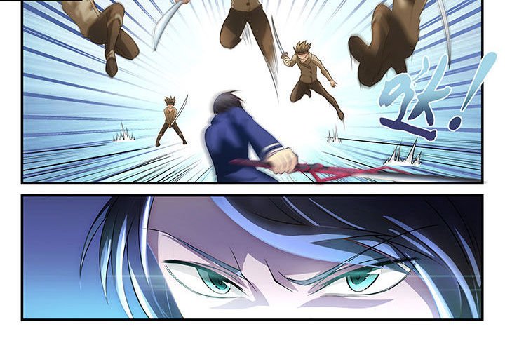 第6章：