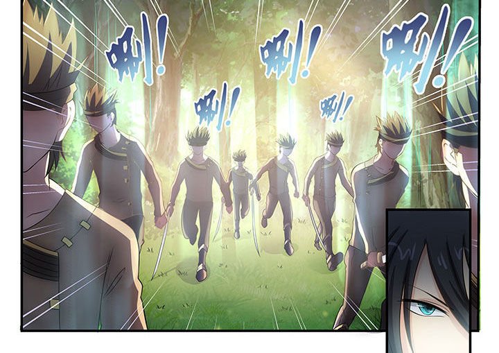 第6章：