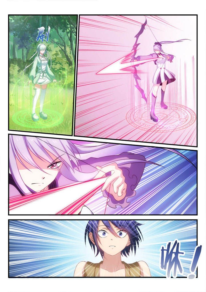 第7章：