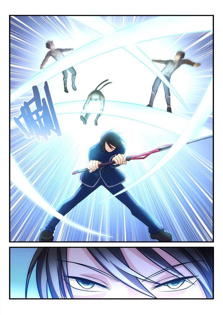 第7章：