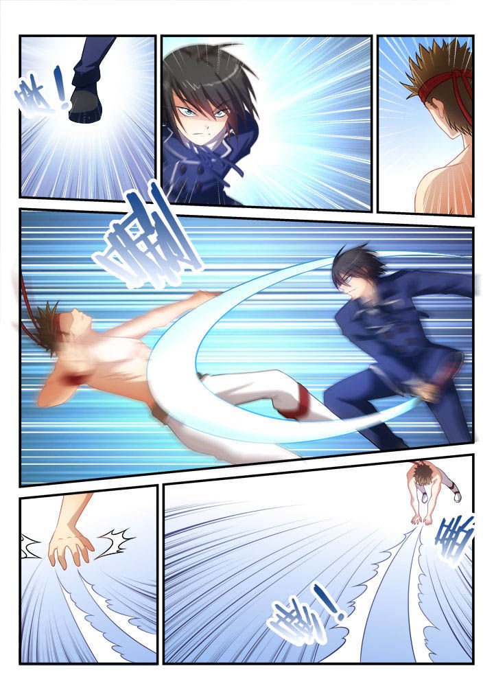 第7章：