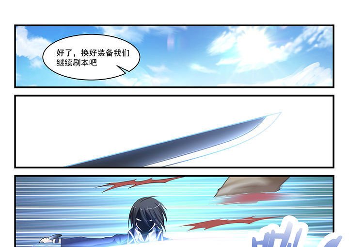 第8章：