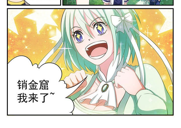 第8章：