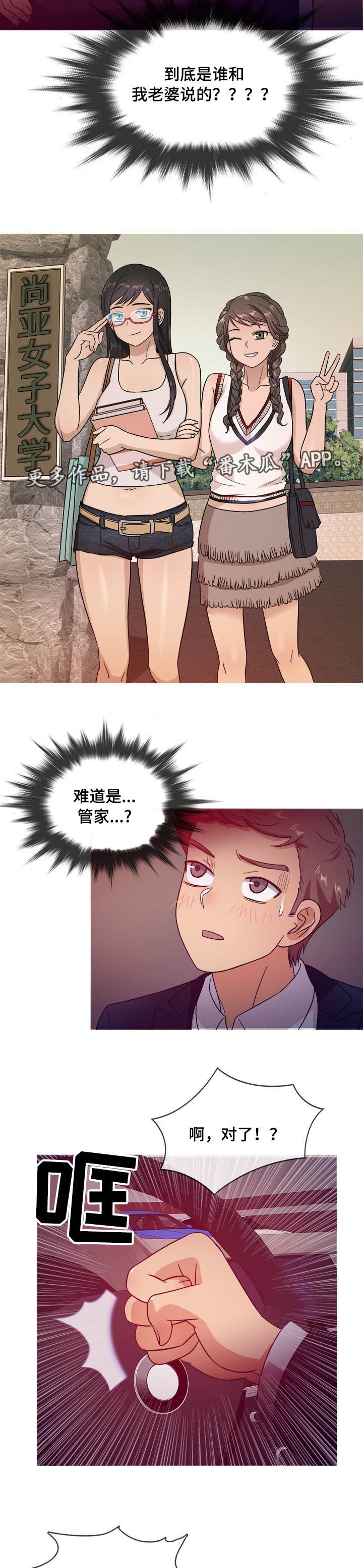 第10章：证据