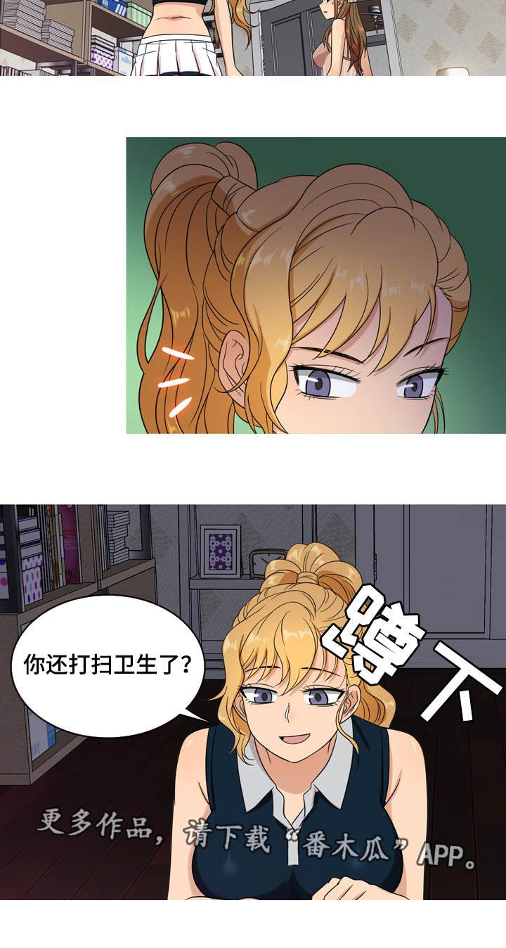 第10章：证据