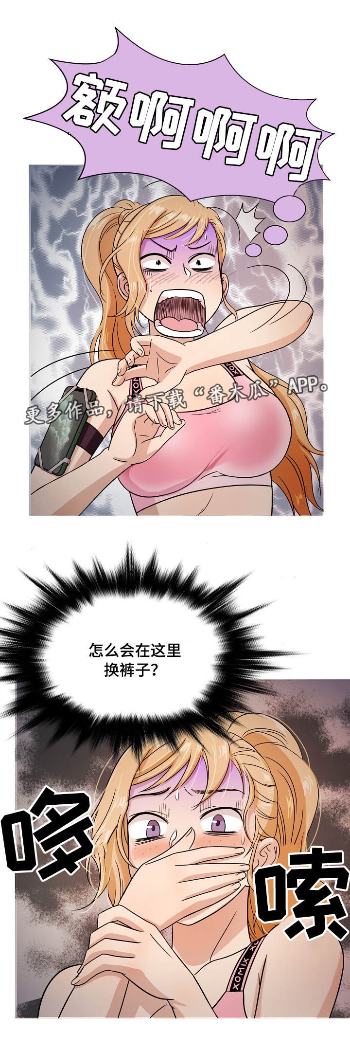 第6章：书房