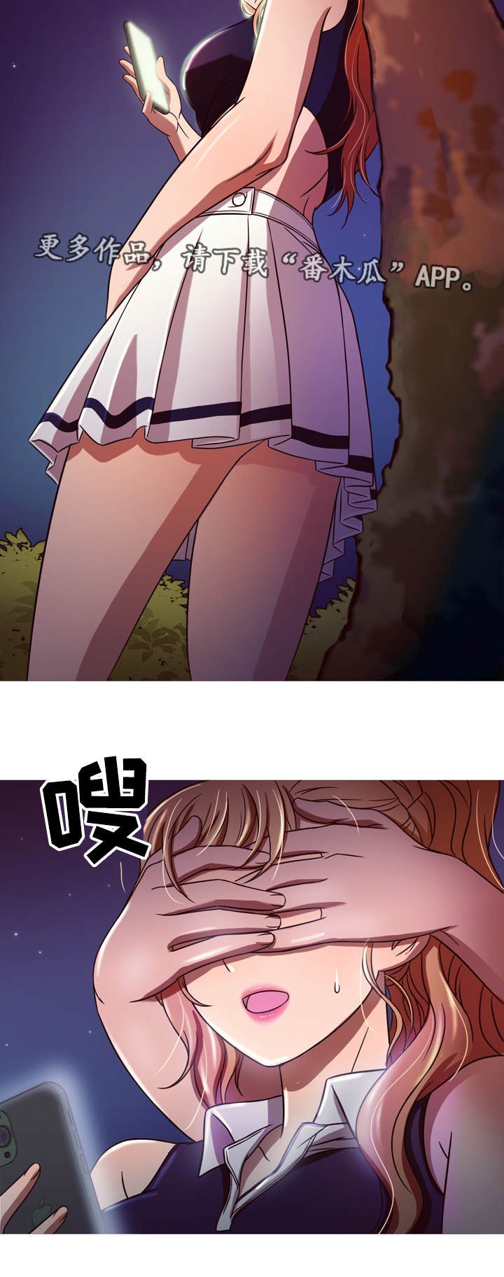 第7章：教训