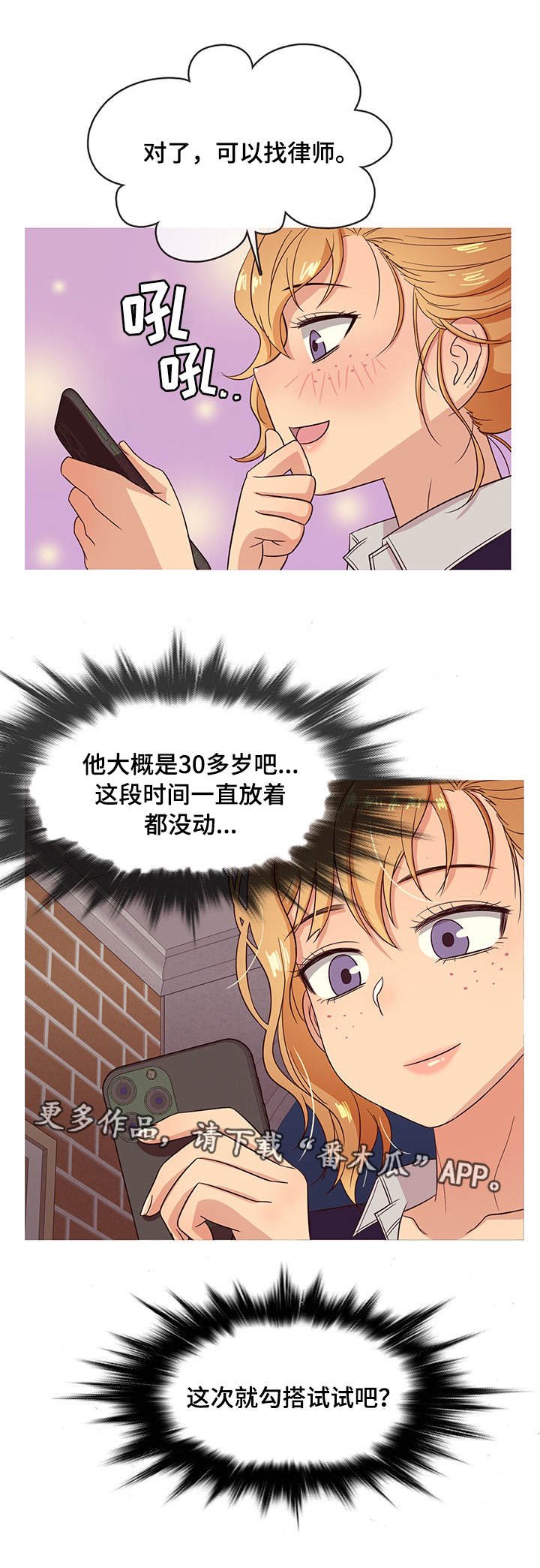 第9章：状态