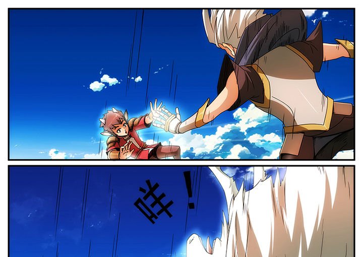 第10章：