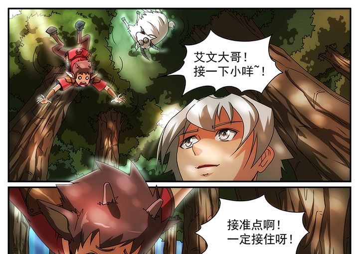 第10章：