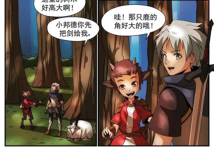 第10章：