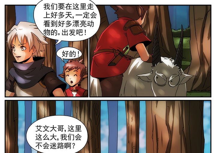第10章：