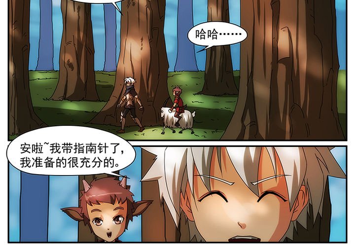 第10章：
