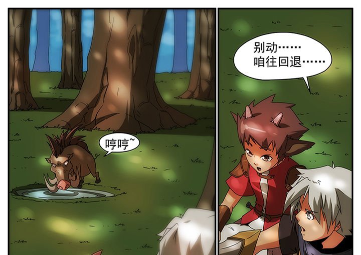 第10章：