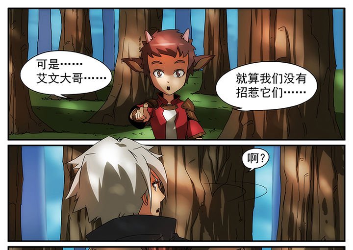 第10章：