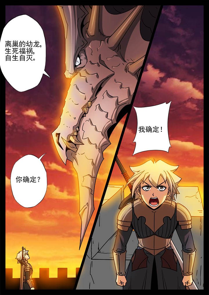 第100章：