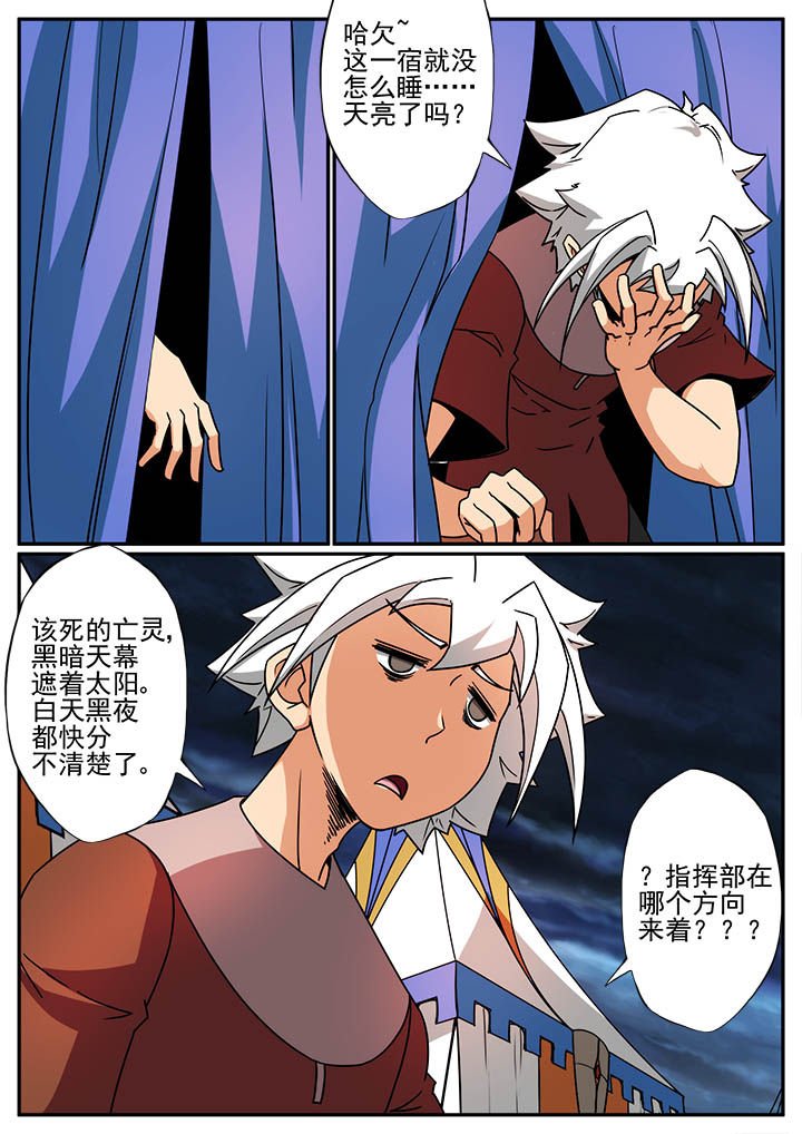 第100章：