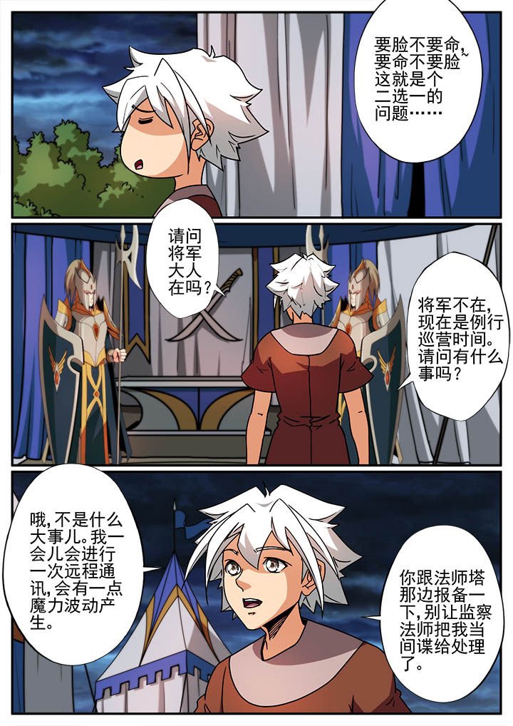 第100章：