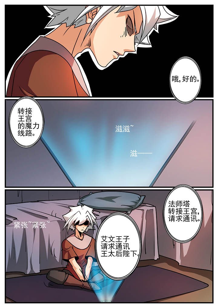 第100章：