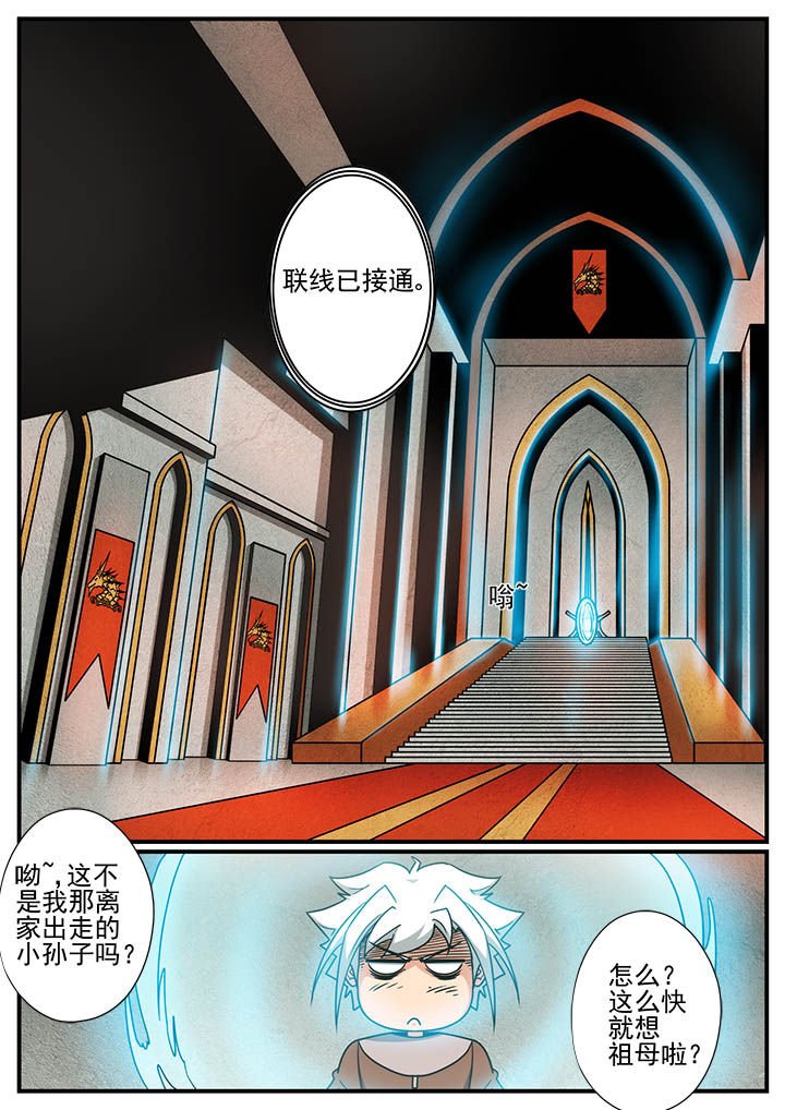 第100章：