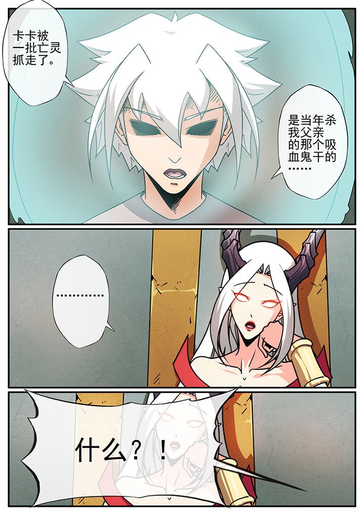 第101章：