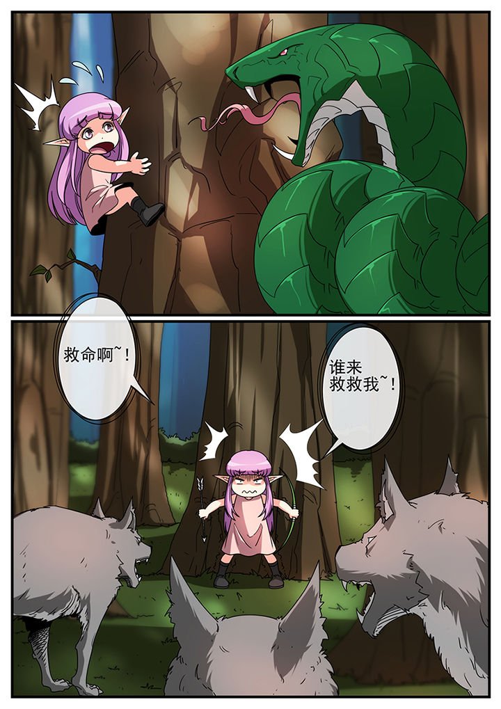 第102章：