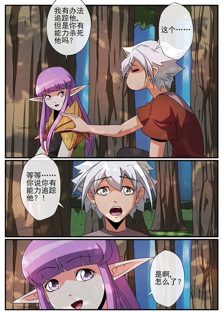 第103章：