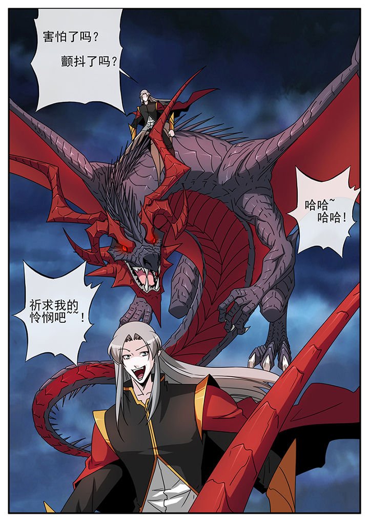第104章：