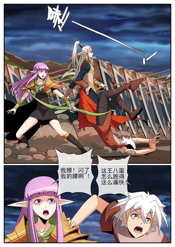 第104章：