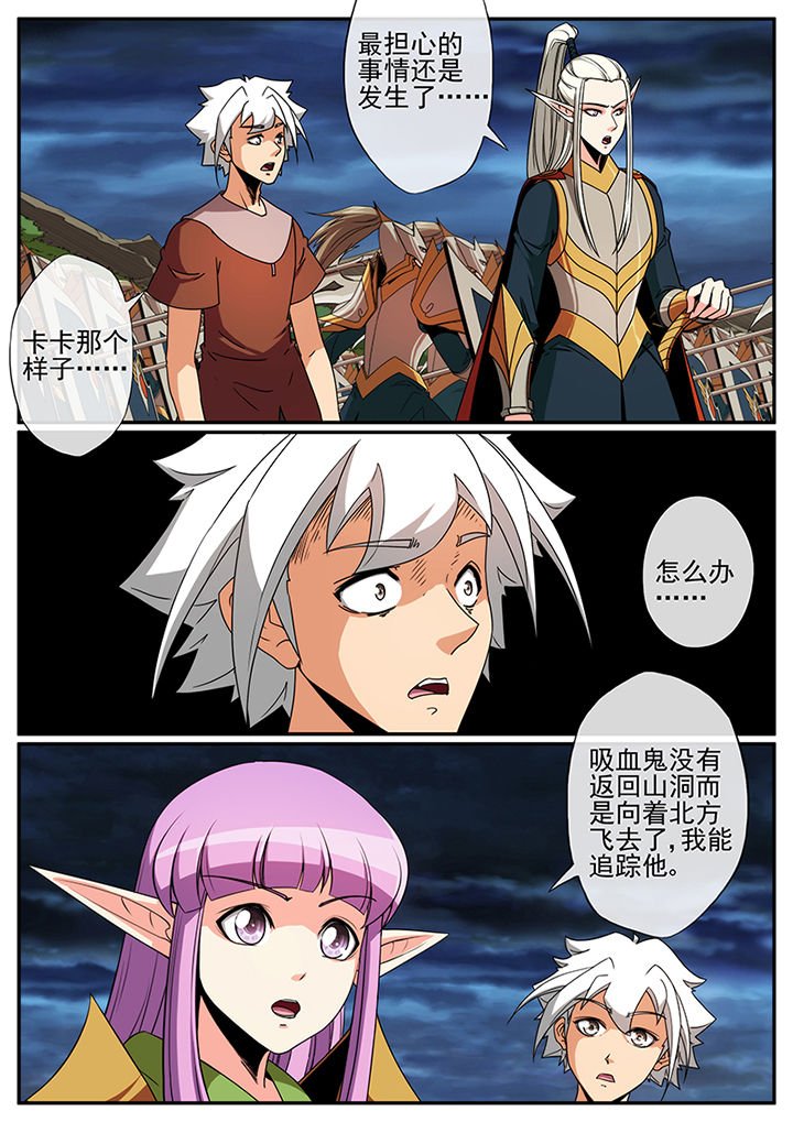 第104章：
