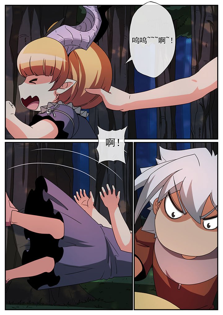 第106章：