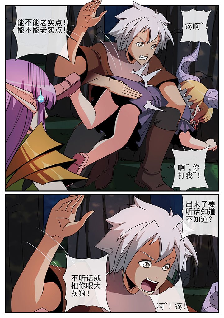 第106章：