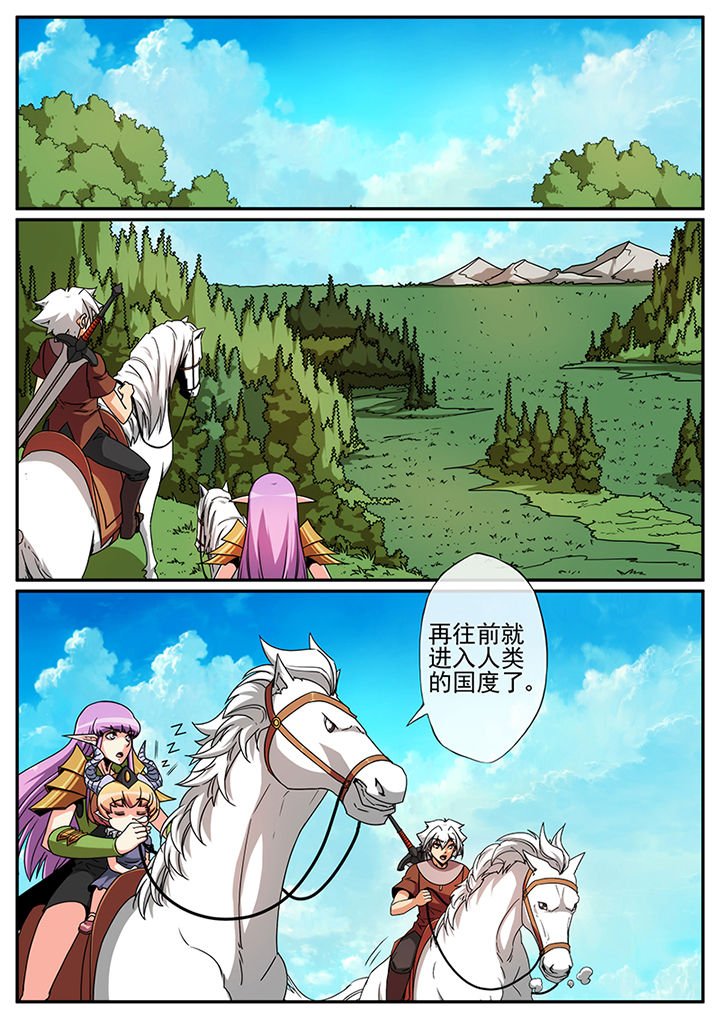 第107章：