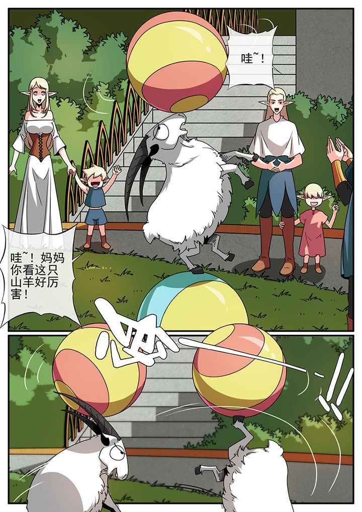第107章：
