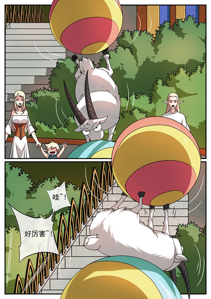 第107章：