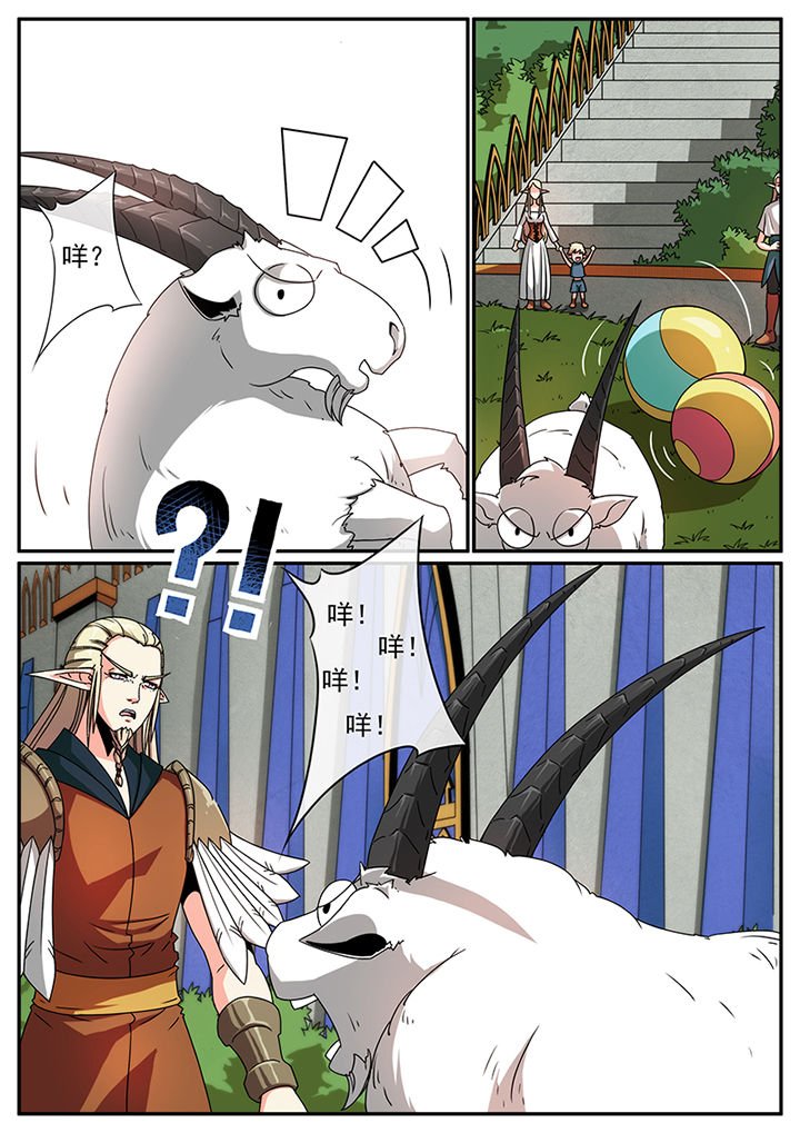 第107章：