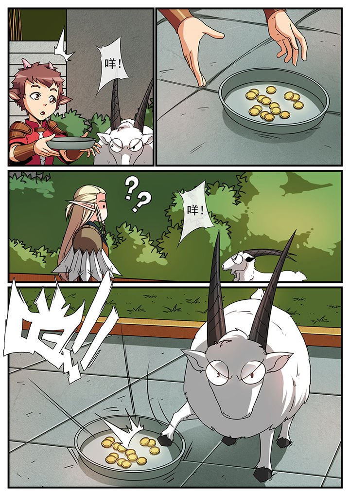 第107章：