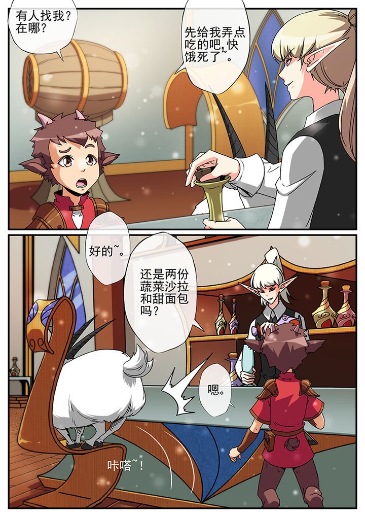 第108章：