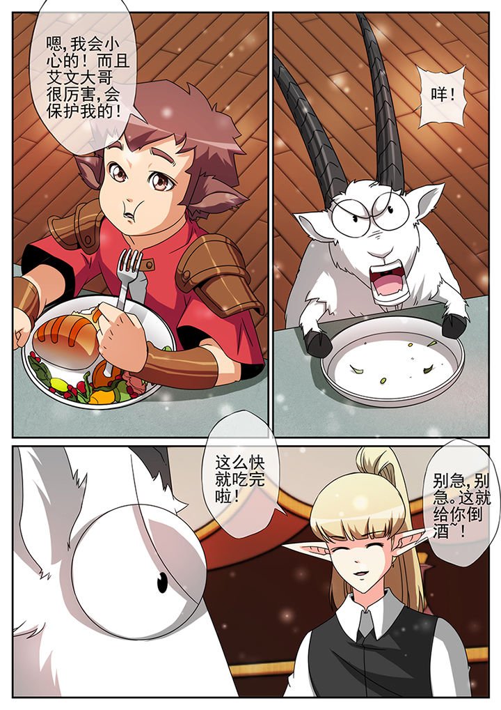 第108章：