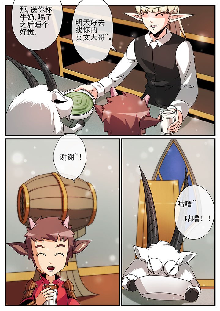 第108章：