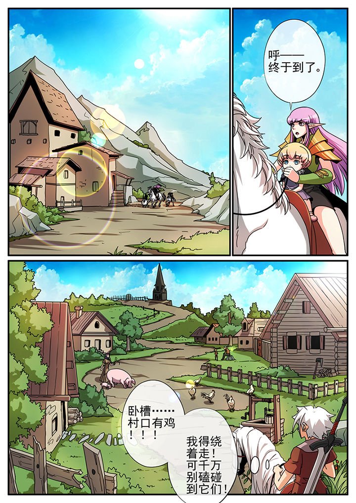 第109章：