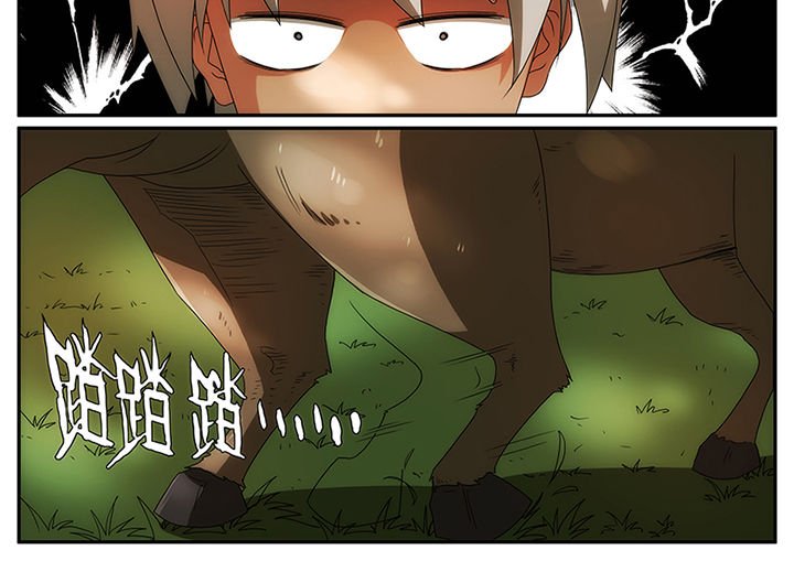 第11章：