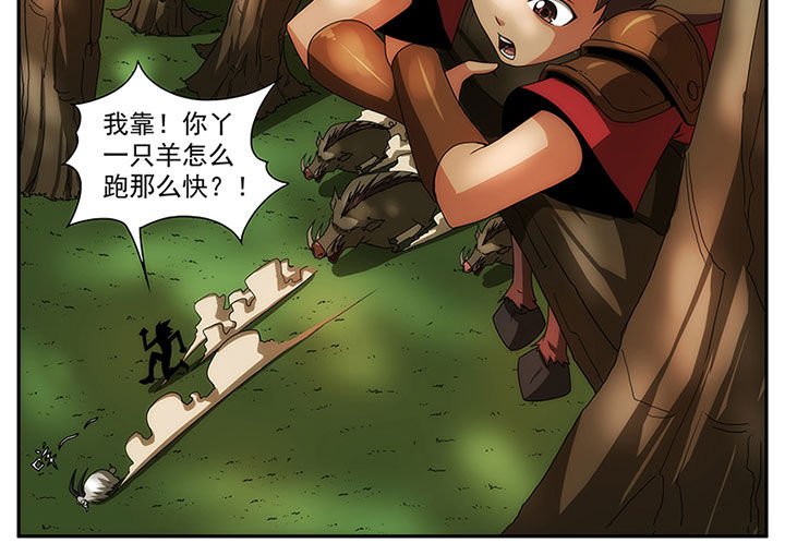 第11章：